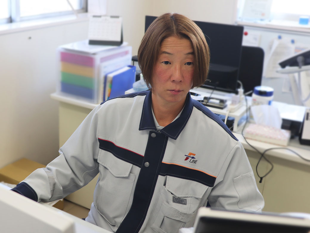 現在の業務